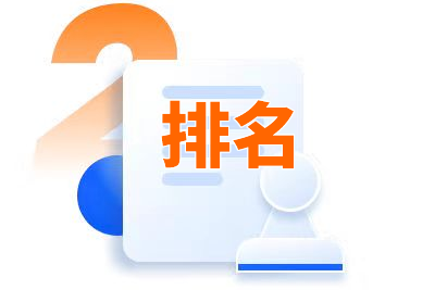 介绍互联网营销方法与营销注意事项