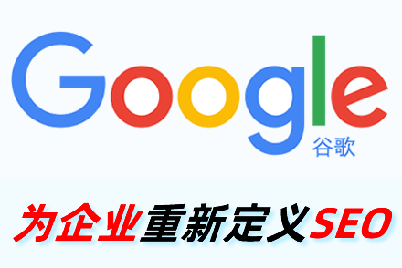快节奏的广告营销为我们带来直接的营销效益